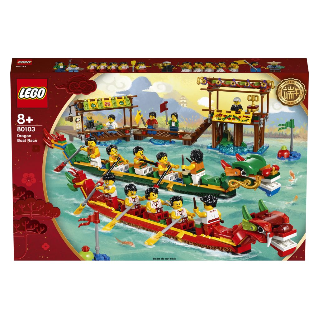 LEGO 80103 Dragon Boat Race officially revealed with 15