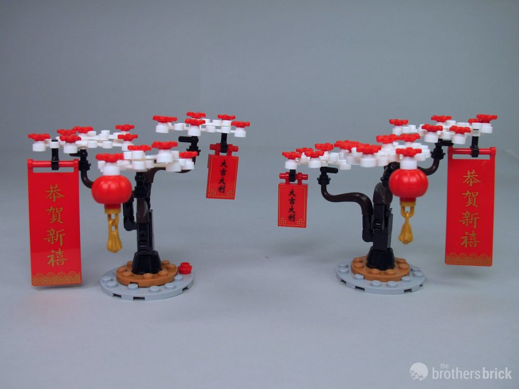 LEGO 80105 Chinese New Year Temple Fair - Tree 4 - The Brothers Brick ...