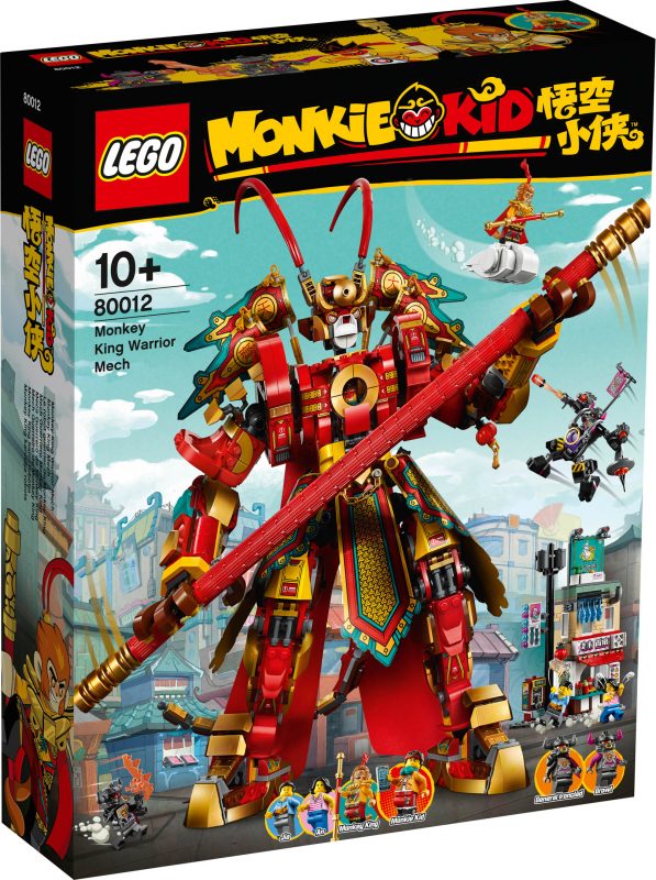 LEGO Monkie Kid sets now available for purchase [News] - The