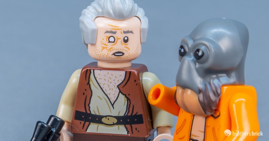 ヤボくん |レゴ スター・ウォーズ™ | 75290 モス・アイズリー・カンティーナ™ 靴
