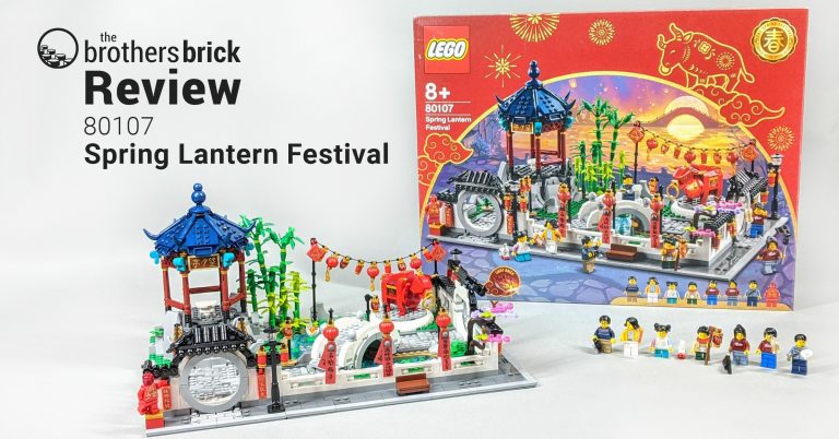 LEGO Chinese Festival 80107 Spring Lantern Festival [Review] - The