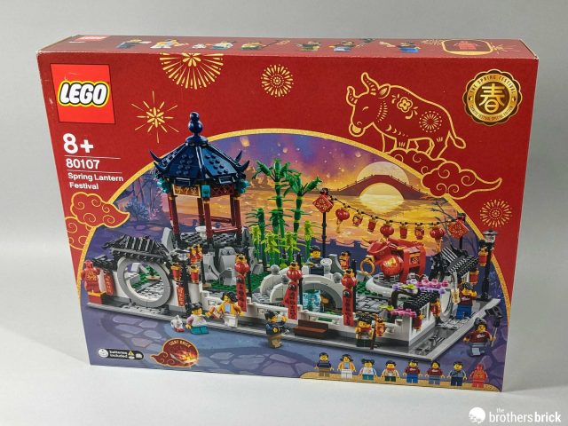 はな LEGO-Chinese-Festival-80107-
