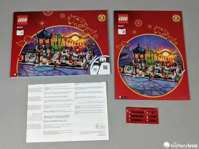 LEGO-Chinese-Festival-80107-