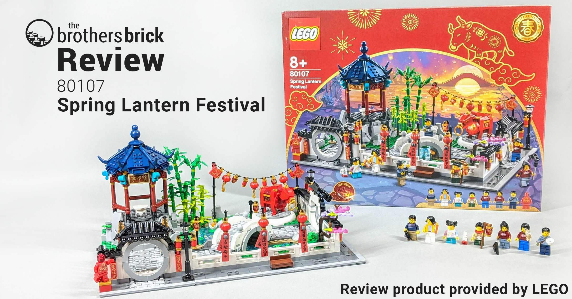 LEGO Chinese Festival 80107 Spring Lantern Festival [Review] - The