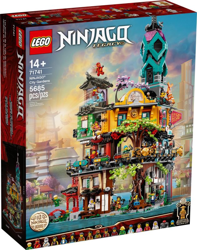 だつ専用さん Get a closer look at 71741 Ninjago City Gardens with more official