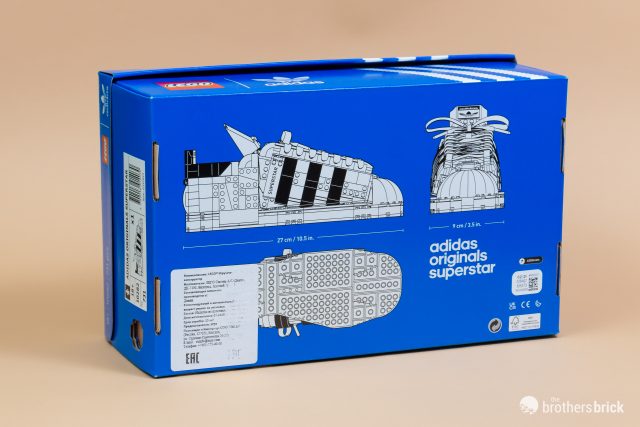 adidas gazelle silver green womens Used Set 10282 LEGO Adidas Originals Superstar main image 0