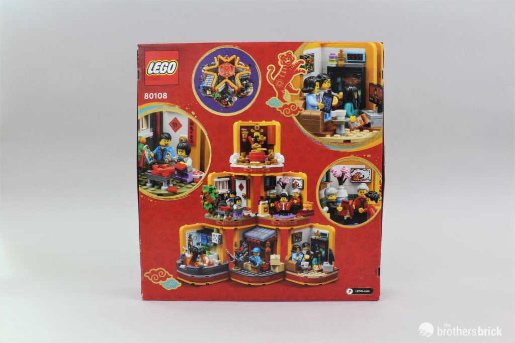 smile様 LEGO Chinese New Year 80108 Lunar New Year Traditions [Review