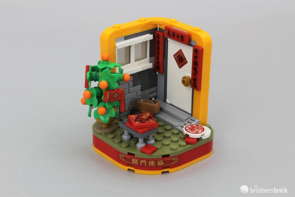 smile様 LEGO Chinese New Year 80108 Lunar New Year Traditions [Review