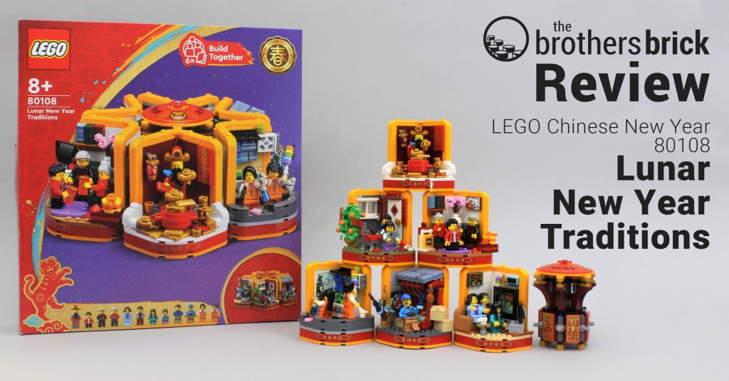 LEGO Chinese New Year 80108 Lunar New Year Traditions [Review
