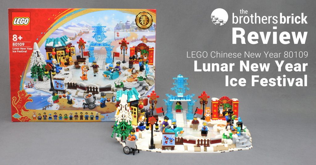 Exploring LEGO Chinese New Year 80109 Lunar New Year Ice Festival