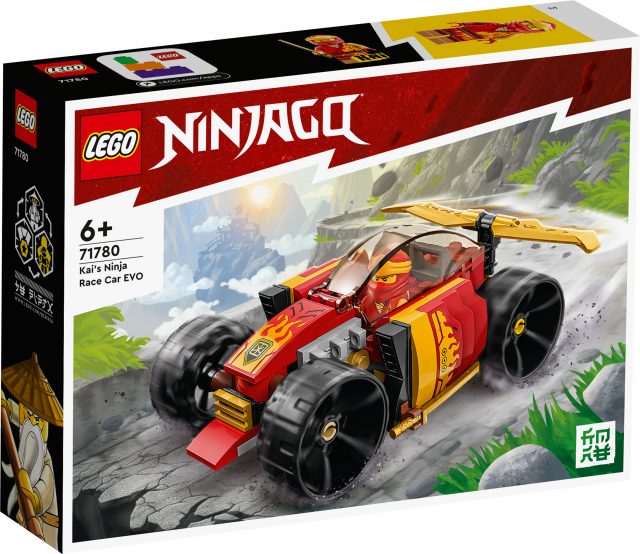 LEGO Ninjago 2023 wave revealed with 9 new sets [News] - The 