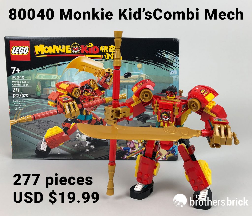 80040 - The Brothers Brick | The Brothers Brick