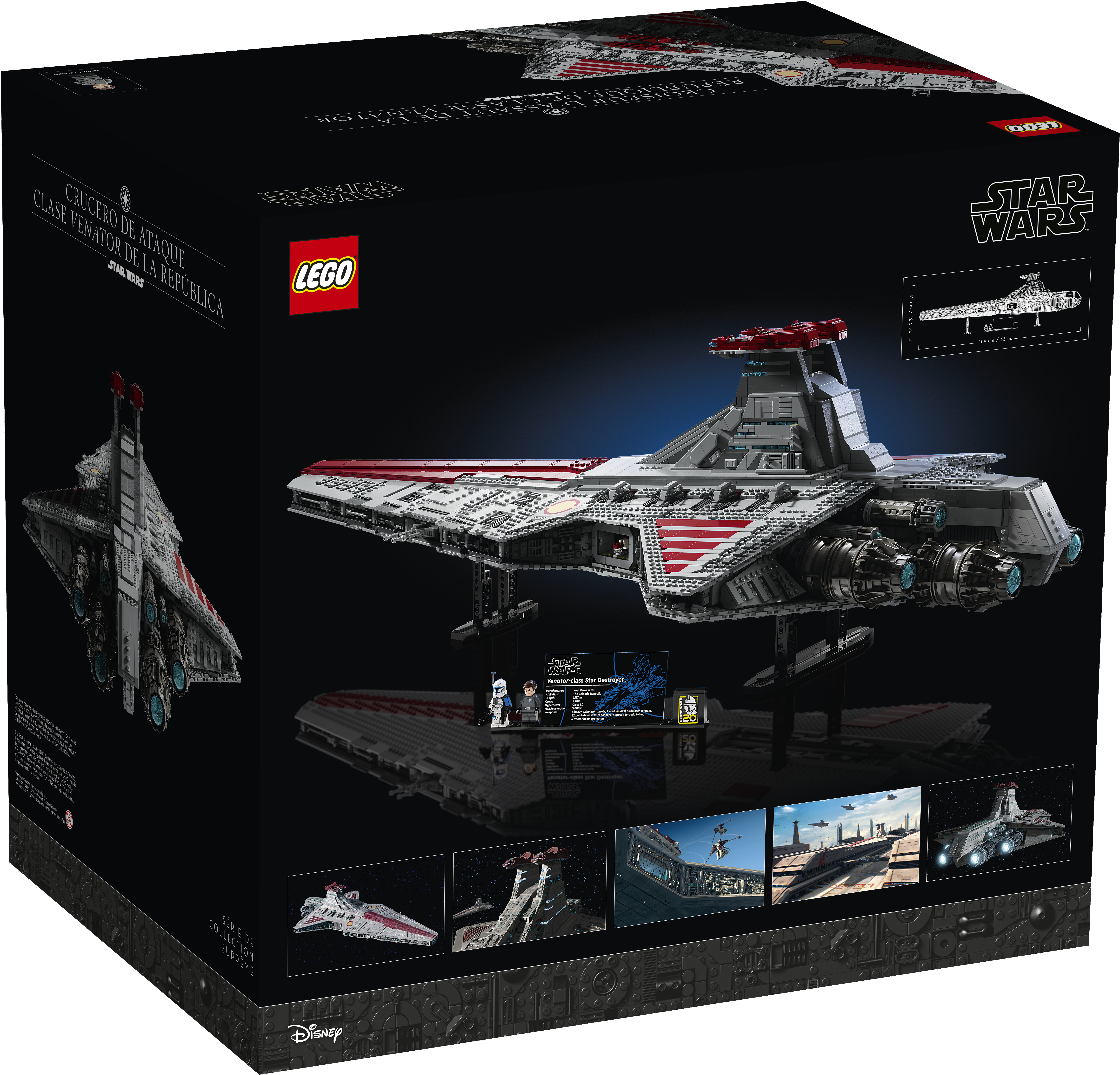 メル75367 LEGO Star Wars 75367 UCS Venator-Class Republic Attack Cruiser