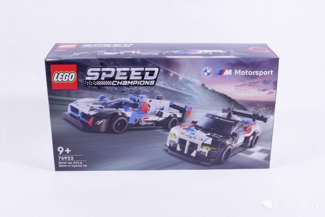 LEGO Speed Champions 76922 BMW M4 GT3 & BMW M Hybrid V8: A double
