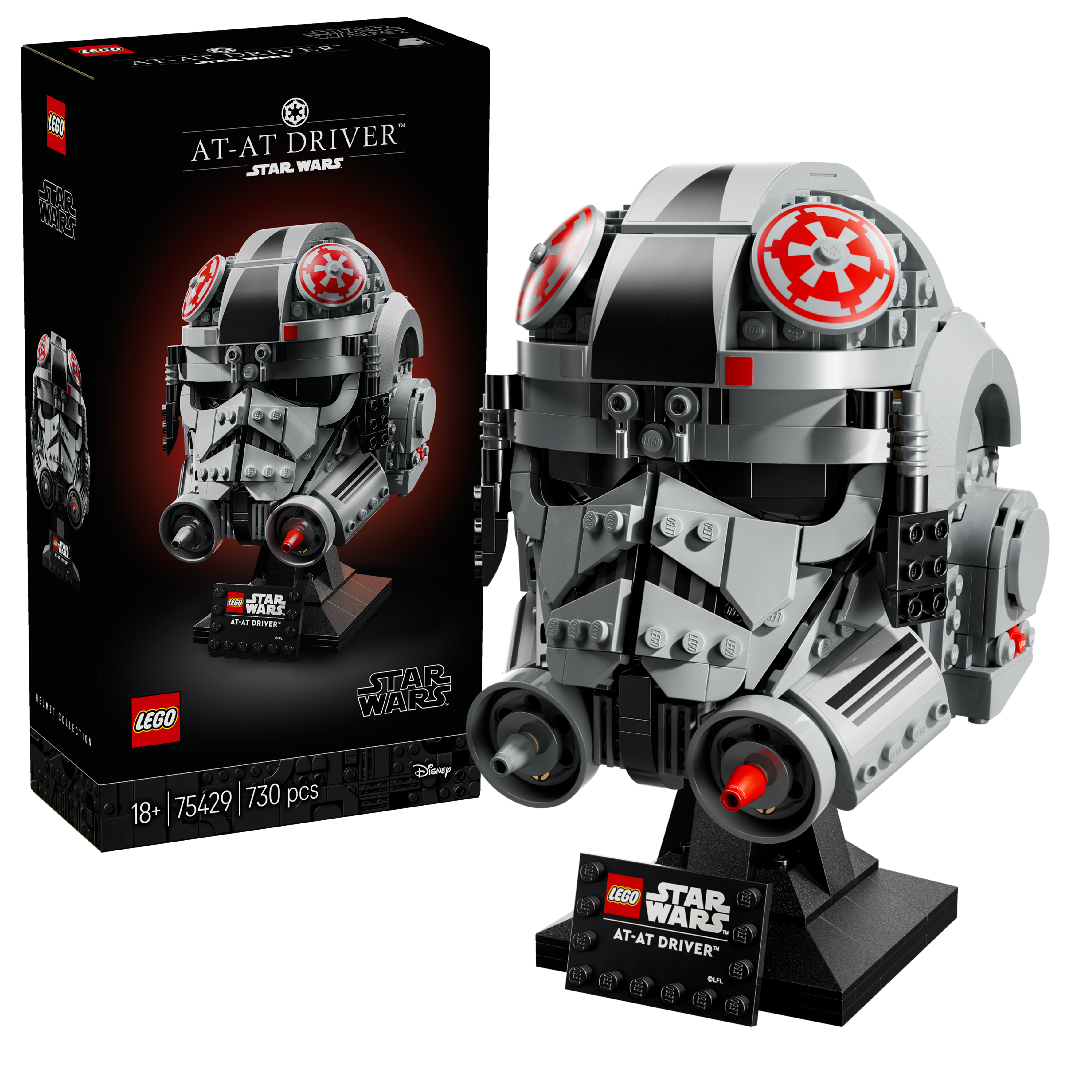 【At.】At.skin 新品 4点セット AT-AT Driver becomes latest entry in LEGO Star Wars' helmets line